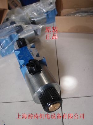 Vickes威格士電磁閥DG4V-3-2N-M-U-H7-60
