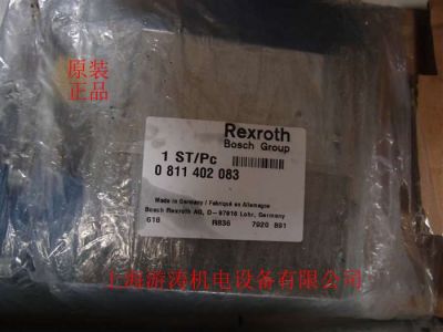 力士樂(lè)減壓閥R900356765 M-SR25KE50-1X/V 356765