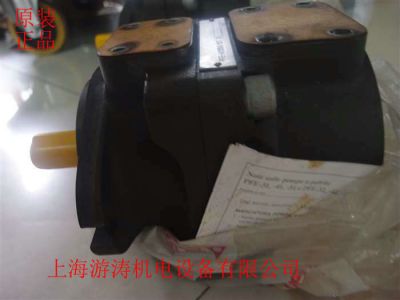 阿托斯葉片泵PFE-32036/3DT