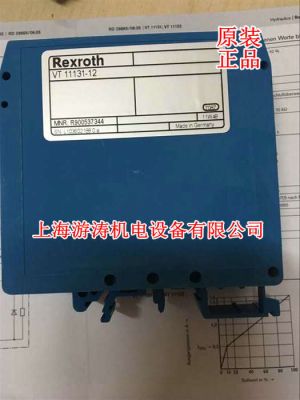 現(xiàn)貨比例放大板VT11131-12