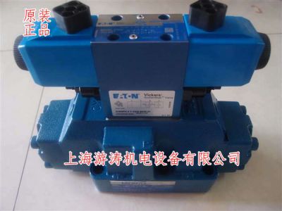 現(xiàn)貨伊頓-威格士閥DG5SH82C2TMUH550