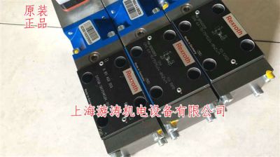 原裝現(xiàn)貨0811402059 DRE6X-1X/75MG24-8NZ4M