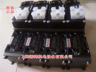 特價(jià)現(xiàn)貨供應(yīng)4WRPH6C3B04L-2X/G24Z4/M