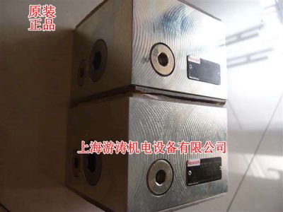 進(jìn)口疊加閥Z4S16-2X 百分百原裝進(jìn)口