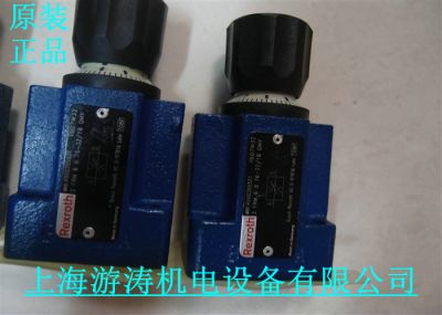 力士樂閥2FRM6B36-3X/25QMV