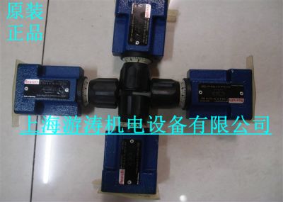 力士樂閥2FRM6B36-3X/25QRV