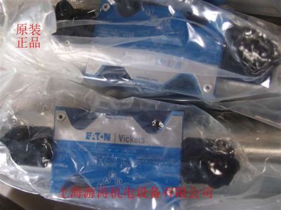 威格士電磁閥DGMX2-3-PA-CW-S-40