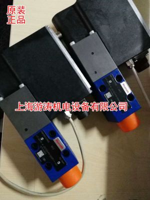現(xiàn)貨供應(yīng)注塑機(jī)專(zhuān)用伺服閥R901229920 VT-DFPE-A-22/G24K0/2A0F/V-021