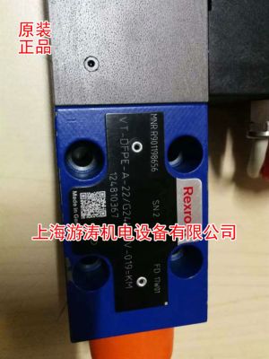 現(xiàn)貨供應(yīng)伺服閥VT-DFPE-A-22/G24K0/2DOV/V-019=KM R901198656