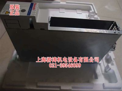 原裝伺服驅(qū)動(dòng)器HCS02.1E-W0028-A03-NNNN【上海游濤】