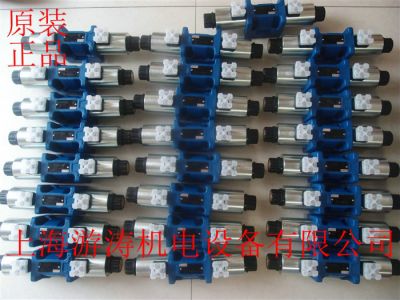 現(xiàn)貨原裝正品力士樂比例閥R900347227 4WE10J2X/AW220NZ5L