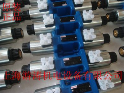 現(xiàn)貨原裝正品力士樂比例閥R996551547 4WE10J3X/CW110N9K4 SO4