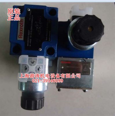 德國(guó)原裝比例球閥M-4SED10D1X/350CG24N9K4/P【上海游濤有現(xiàn)貨】