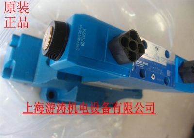 原裝正品VICKERS電磁閥DG5S-8-2A-M-FW-B5-30