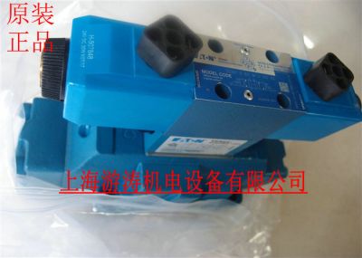 原裝正品VICKERS閥DG5S-8-2A-M-U-H5-30[上海游濤]