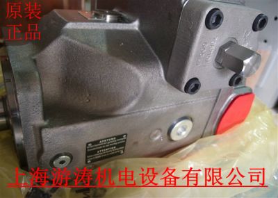 原裝力進(jìn)口士樂(lè)泵A4VSO125DRG/30R-PPB13N00 