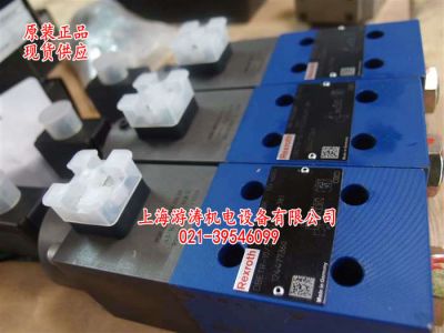 全新現(xiàn)貨比例閥DBETR-10/315G24K4M-381【上海游濤】