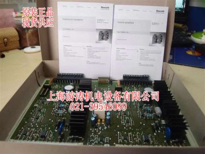 原裝力士樂放大板0811405083 VT-KRRA2-527-20/V0/2CH上海游濤