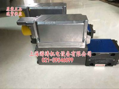 力士樂比例閥4WRPEH6C3B04L-20/G24K0/F1M-885上海游濤