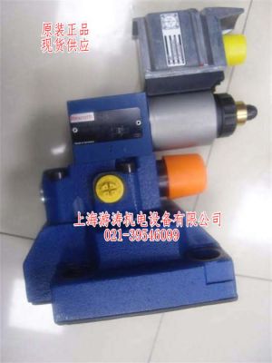 力士樂疊加溢流閥DBEME30-72/200YG24K31A1M上海游濤