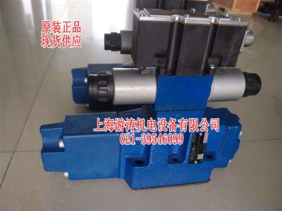 力士樂(lè)現(xiàn)貨比例閥4WRZE16W8-100-72/6EG24N9K31/F1D3M上海游濤