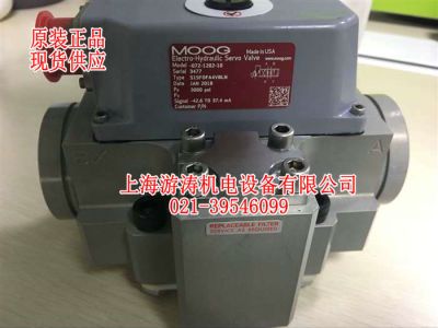 現(xiàn)貨穆格伺服閥072-1202-10上海游濤