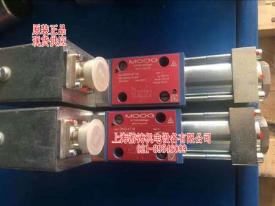 穆格D633-460B倉(cāng)庫(kù)現(xiàn)貨上海游濤