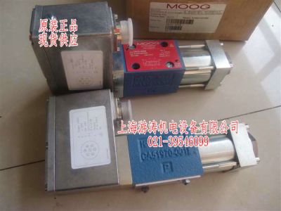 穆格MOOG伺服閥 D633-7418上海游濤