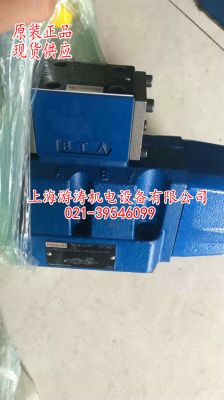 比例液控閥現(xiàn)貨4WRL16WZ180S-30/G24Z4/M  0811404209上海游濤