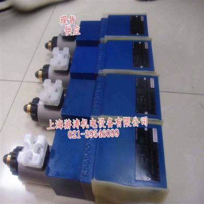 液壓控制閥現(xiàn)貨ZDRE6VP1X-1X/180G24-25Z4M上海游濤