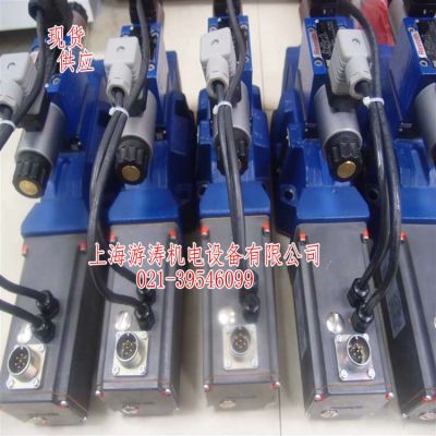 現(xiàn)貨比例閥4WRTE10V100L-43/6EG24K31/A1M 上海游濤
