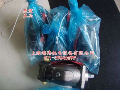 液壓馬達(dá)現(xiàn)貨A2FO45/61R-VPB05 上海游濤