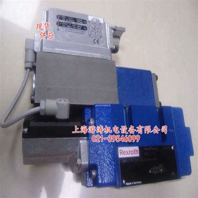 現(xiàn)貨閥4WRL16WZ180S-30/G24Z4/M  0811404209上海游濤