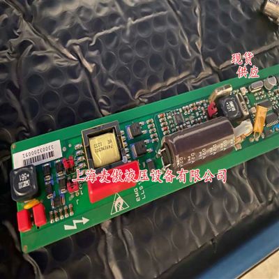 EMG比例放大板現(xiàn)貨LLS1.5上海游濤