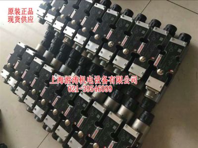 力士樂(lè)電磁閥倉(cāng)庫(kù)現(xiàn)貨4WE6J70/HG24N9K4/B1O 上海游濤