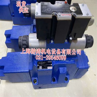 25通經(jīng)比例閥現(xiàn)貨4WRZE25W8-325-7X/6EG24N9ETK31/F1D3M上海游濤