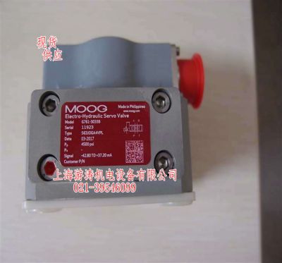 現(xiàn)貨電液伺服閥G761-3003B 上海游濤特價