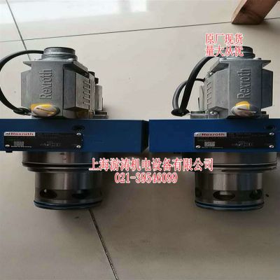 全新比例插裝閥現(xiàn)貨2WFCE40S940L-1X/M/24G1上海游濤特價(jià)供應(yīng)