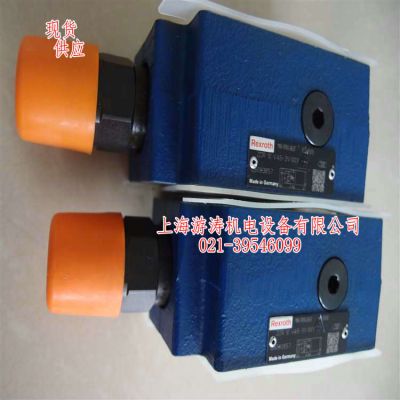 液控減壓閥全新現(xiàn)貨ZDR10VA5-3X/100Y上海游濤報(bào)價(jià)