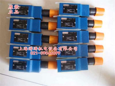 原廠比例單項(xiàng)節(jié)流閥現(xiàn)貨Z2FS6-2-44/2QV上海游濤機(jī)電特價(jià)供應(yīng)