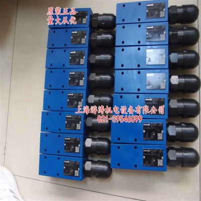 壓力切斷閥報價R901184163 DA6VA2A5X/100FSV上海游濤