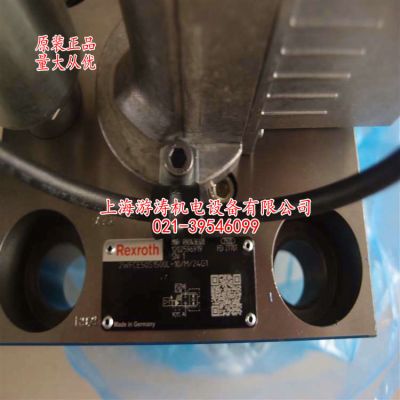 比例插裝閥全新現(xiàn)貨2WFCE50S1500L-10/M/24G1上海游濤特價供應