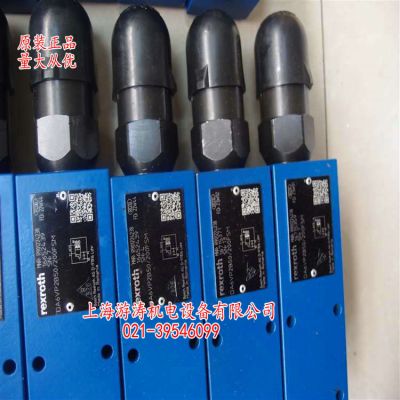 液壓截流閥 DA6VP2B5X/100FSV上海游濤機(jī)電特價(jià)供應(yīng)