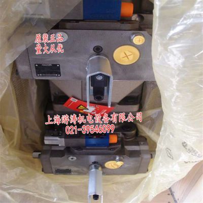 液壓串泵特惠價(jià) A4VSO250DFE1Z/30R+A4VSO250DFE1Z/30R上海游濤