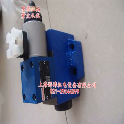 R901277136減壓閥 DREM10-6X/100YG24K4V上海游濤特價供應(yīng)