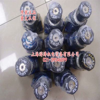 2FRM6B36-3X/25QMV流量控制閥 R900205512上海游濤機(jī)電特價(jià)供應(yīng)