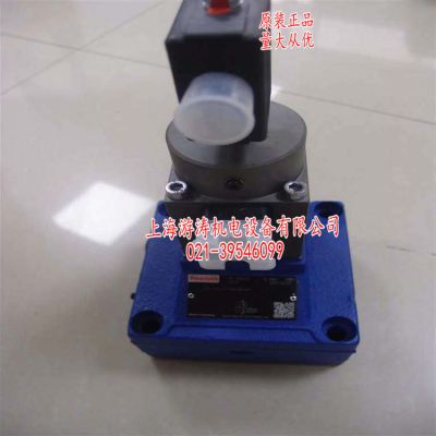 R900915818流量控制閥 2FRE16-4X/80LK4M上海游濤特價(jià)供應(yīng)