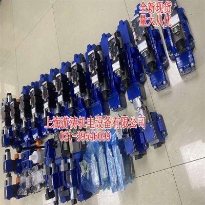 四位四通比例閥現(xiàn)貨4WRPEH6C3B40L-30/M/24F1 上海游濤特價供應(yīng)