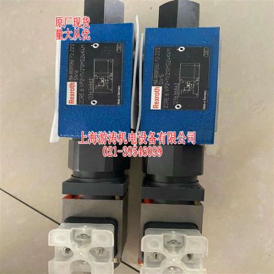 全新現(xiàn)貨銷售減壓閥DRE6-1X/100MG24K4M-3上海游濤批發(fā)價(jià)供應(yīng)