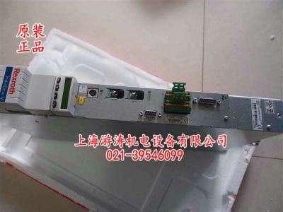 源頭工廠正品伺服驅(qū)動器 HNF01.1A-M900-R0065-A-480-NNNN 上海游濤
